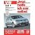 Jetzt helfe ich mir selbst (Band 240): VW Golf V