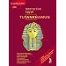 Tutankhamun (King Tut) Interactive Egypt Educational Entertainment Cd-rom
