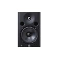 Yamaha MSP 7 Yamaha MSP 7