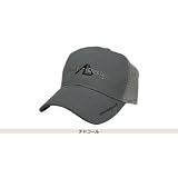 アングラーズデザイン AD ・メッシュキャップ チャコール ADC-02