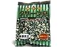 Roasted Wasabi Green Peas