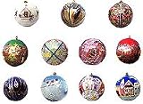 ShalinCraft Christmas Present - Paper Mache Balls Diameter : 3 inches