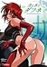 光と水のダフネ VOL.9 [DVD]
