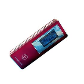 Visual Land 1 GB MP3/WMA/FM/DVR/Line In/OLED Player VL-543 Red