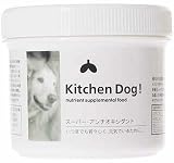 Kitchen Dog スーパー・アンチ・オキシダントの画像