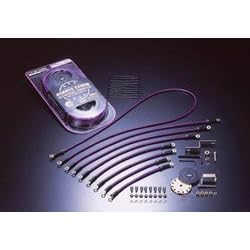 HKS 48004-AK001 Ground Wires