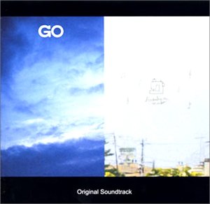 Cover image : GO/ロックンロールミシン
