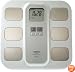 Omron HBF-400 Fat Loss Monitor with Scale