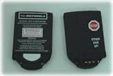 Motorola 9720 Battery