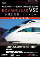 ���c�}�V�^���}���X�J�[ �^�]��W�] [DVD]