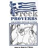 Greek Proverbs And Other Popular Sayings
