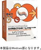 Director 7 Lite ���ܸ���