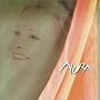 Nura Nura