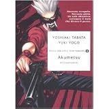 Akumetsu (Il giustiziere)di Yoshiaki Tabata