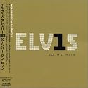 30 #1 Hits (Bonus CD)