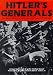 Books : Hitler's Generals and Their Battles