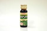 ササヘルス20ml×60本【第3類医薬品】