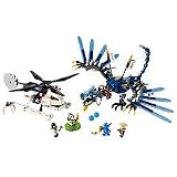 LEGO Ninjago Limited Edition Set #2521 Lightning Dragon Battle