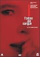 l`odore del sangue / The Scent of Blood (Dvd) Italian Import