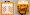 Tennessee Volunteers