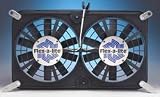Electric Cooling Fan - Flexalite 675 Electric Cooling Fan