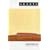 Australia (Granta: The Magazine of New Writing)