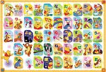 46�s�[�X �v�[����̂����������p�Y��