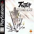 Bushido Blade