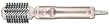 ROWENTA CF 9000 BRUSH ACTIV rotierende Warmluftb�rste (Auslaufmodell)