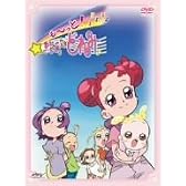 も~っと!おジャ魔女どれみ DVD-BOX