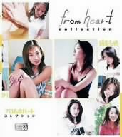 フロムハートコレクション池乃 [DVD]