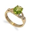 Genuine 14 KT Yellow Gold Peridot Gemstone Ring 14K Band Size 7