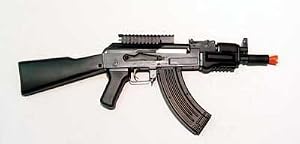 UTG AK47 Warhawk Commando- AEG