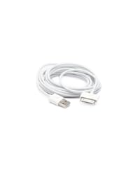 Fair Accessory? 6 Feet 2M Long 30 Pin USB Data Sync Charger Cable Cord for iPad 1 2 3 iPhone 4S 4 4G 3GS 3G 3 iPod Touch (White)