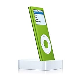 【クリックでお店のこの商品のページへ】Apple iPod nano Dock (2006) MA594G/A