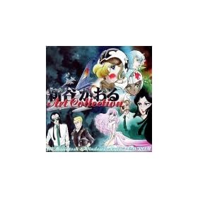 �V�J������ Art Collection