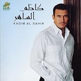 Iranian Music: Saz-Eno