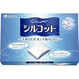 シルコット 80枚の画像
