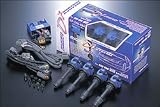 Direct Ignition Nissan ( Engine SR20DET)