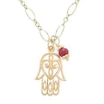 Filigree Hamsa Hand Pendant with Heart Design in Gold Vermeil with Ruby Gemstone Bead on a 16" Gold Filled Link Chain, #7933