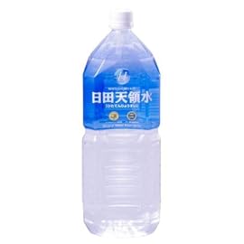 (お徳用ボックス)  日田天領水 ペットボトル 2L×10本入り