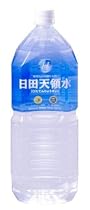(お徳用ボックス)  日田天領水 ペットボトル 2L&times;10本入り