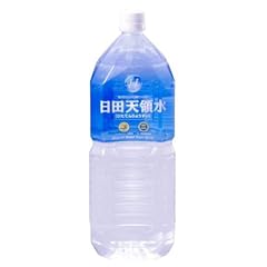 日田天領水 2L×10本