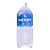 日田天領水 2L×10本
