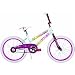 Huffy 20-Inch Girls So Sweet Bike (Aloha Pearl White/Orchid Pink)