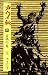 カムイ伝 6(青嵐の巻) (ゴールデン・コミックス)
