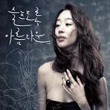 Korean Pop / Ballad Collection [4CD] [Vitamin Entertainment] [Korea 2009]