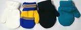 Set of Four Pairs of Magic Stretch Mittens for Infants Ages 0-6 Months