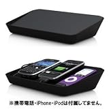 BlueLounge Refresh 携帯電話・iPod・ゲーム機充電トレイ Black BLD-RF-BK