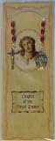 Great Power Devotional Carded Rosary Chaplet (RA 12-109)